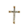 Silver Classic Olive Wood Cross